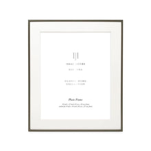 Isaac Jacobs Metal Picture Frame#color_pewter_10x12 (Matted 8x10)
