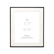 Isaac Jacobs Metal Picture Frame#color_black_10x12 (Matted 8x10)
